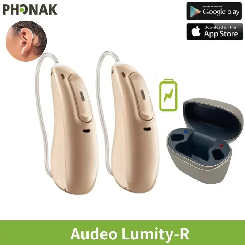 20Channels Phonak H…