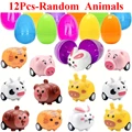 12Pcs-RandomAnimals