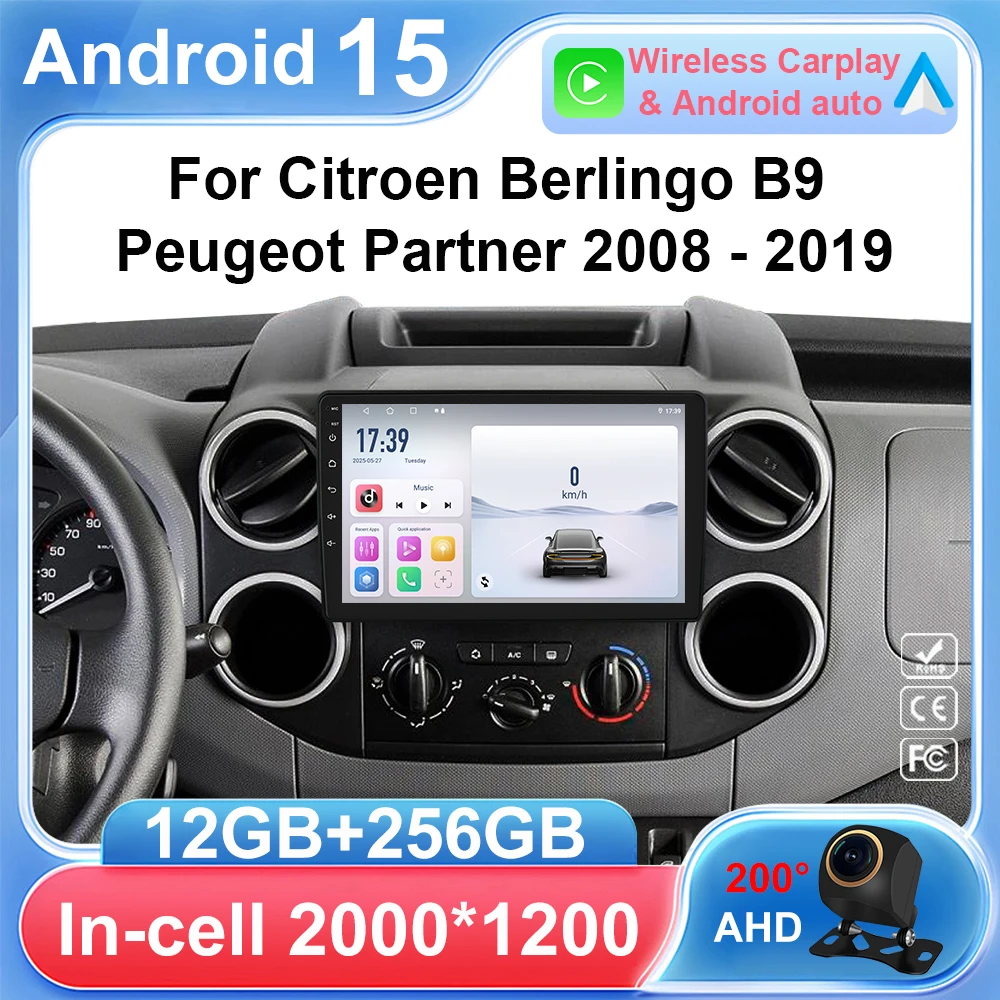 Car Radio Player Fo… - image