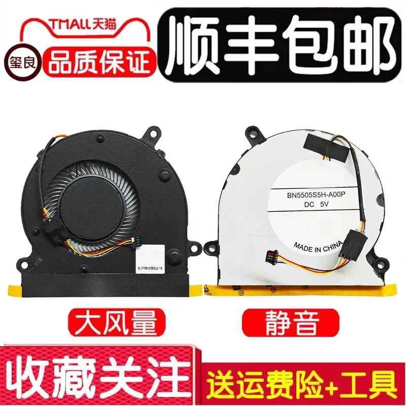 Cooling Fan for Huawei WRTB-WFH9L WFE9L HN-19R/L W09 WRT-W09 WX9 W29 Laptop Notebook Replacement Parts