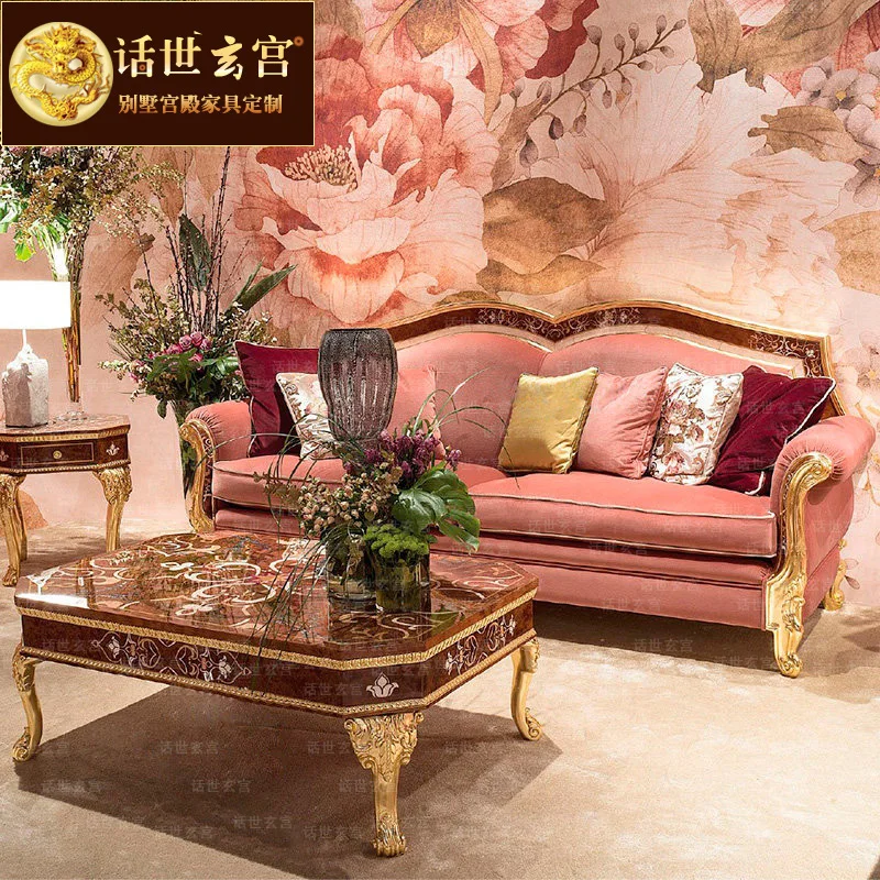 Italian luxury all-solid wood carved sofa European shell parquet cloth sofa combination villa furniture