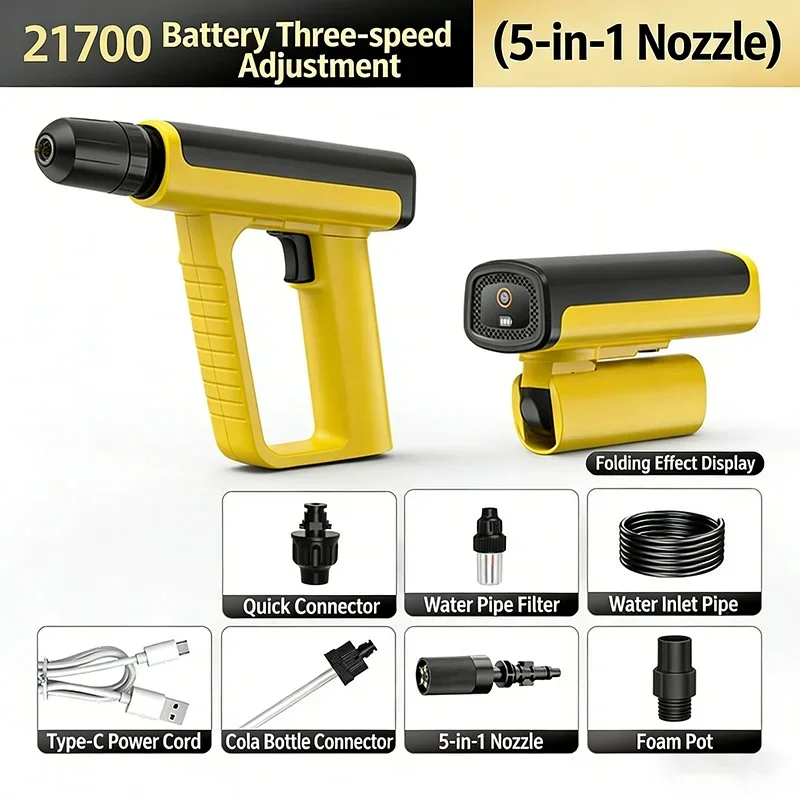High Pressure Car Wash Water Gun for car washing machines powerful cleaning tool for household Wireless Car Washer.