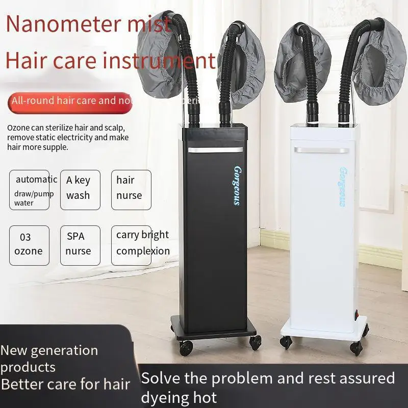 Oil Baker Hair Salon Scalp Care Machine