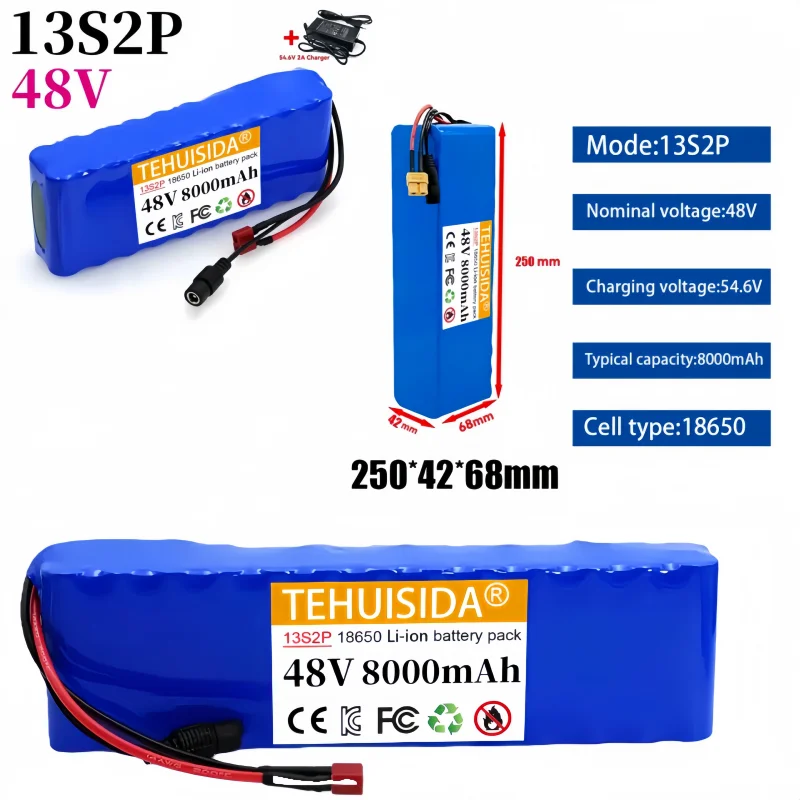 

18650 13S2P 48V 8000mAh Lithium-ion Rechargeable Battery Electric Vehicle Electric Motorcycle DIY Battery + 54.6V 2A Charger