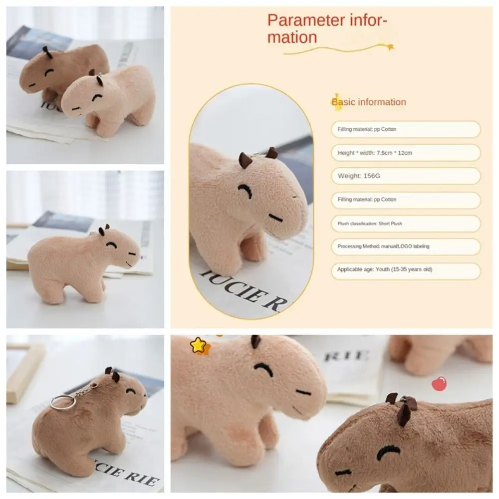 Reallilfe Capybara Capybara Plush Keychain Brown Cartoon Stuffed Animals Keyring Khaki 12cm Capybara Plush Keyring Small Gift