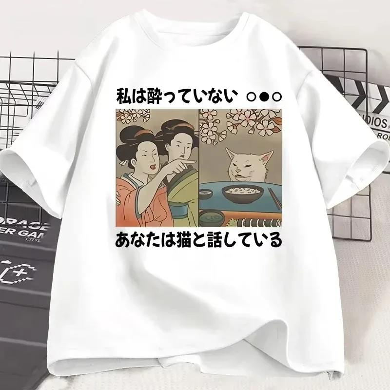 Japanese Style Cartoon Cat Man T-Shirts Summer Harajuku  Cat Printed Short Sleeve Tees Harajuku Y2K Tops Streetwear