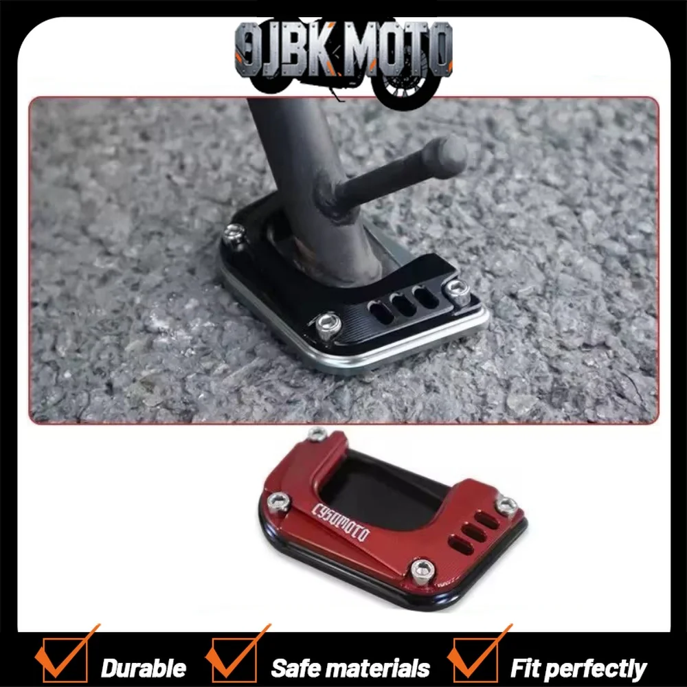 Suitable for VOGE CU525 525CU motorcycle modification parts: anti-slip footrest pads, widened and enlarged side stand bases