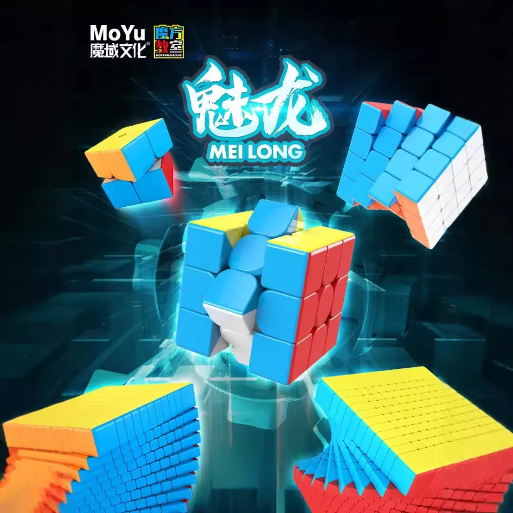 MoYu 9 × 9 × 9 キューブメイロン 9 × 9 マジックキューブスピードパズルキューブおもちゃプロフェッショナルパズルのおもちゃ子供のためのギフト