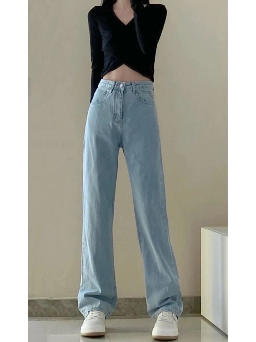 Frühling und Sommer neue hoch taillierte schlanke Jeans für Frauen Nische lässig lose dünne Boden hose weites Bein Hosen trend ige Hosen