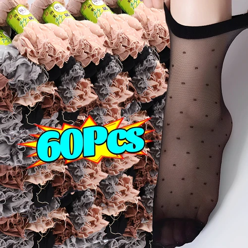 Calcetín de tubo medio de nailon ultrafino para mujer, calcetines de seda con puntos de piel negra, medias cortas de verano para mujer, calcetines tobilleros elásticos antideslizantes transpirables