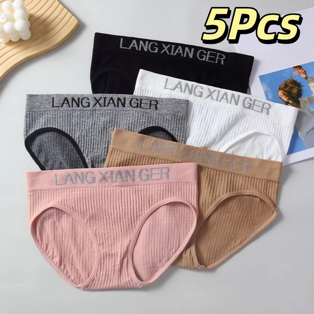 

5Pcs Fashion Letter Simple Panties Cotton Crotch Mid Waist Seamless Underwear Briefs Underpants Underwear for Women Gifts