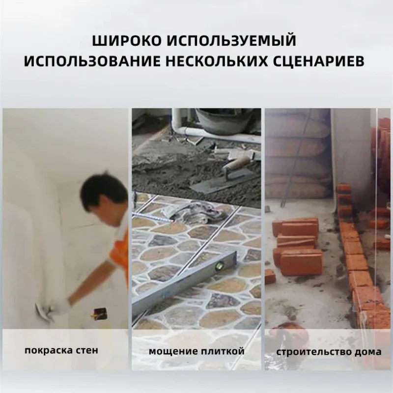 Штукатурка для стен из нержавеющей стали, шпатель для художественной краски, инструменты для гипсокартона