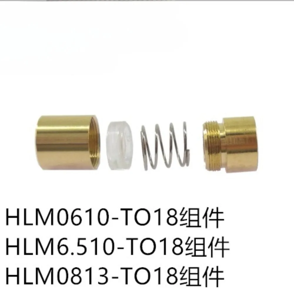 TO18 5.6mm laser tube seat, laser module accessories hardware copper diameter 6mm 8mm 9mm 10mm