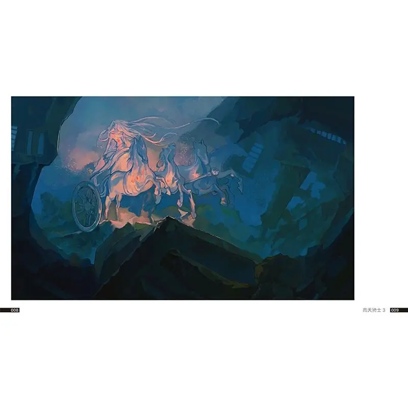 ليلة بيضاء مطوية: اختيار شخصي من الرسوم التوضيحية للخيال والرسوم التوضيحية الأصلية