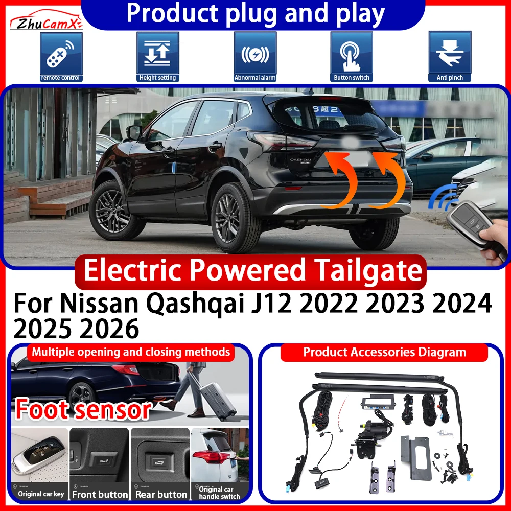 

Powered Tailgate for Nissan Qashqai J12 2022 2023 2024 2025 2026 System anti pinch Smart Intelligent Trunk Control Gate Lift Kit