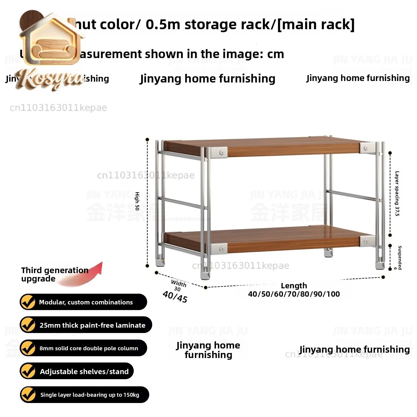 Living room crevice shelf floor home bookshelf balcony corner storage rack optical axis children's book storage shelf