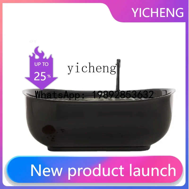 

LYY Xl Ретро фланцевый светильник Роскошная акриловая изоляция Независимая личная бытовая ванна для бассейна