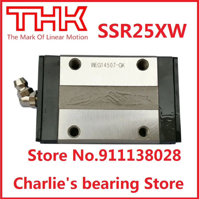 1pc 100% brand new original genuine linear guide slider SSR25XW block
