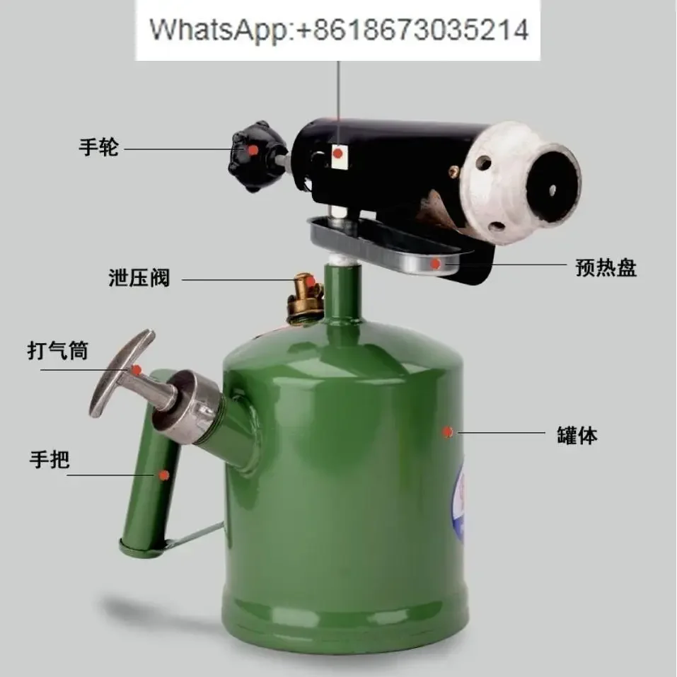 Blowtorch Household Blowtorch Waterproof Tool Hair Burner 3.5   Blowtorch Spray