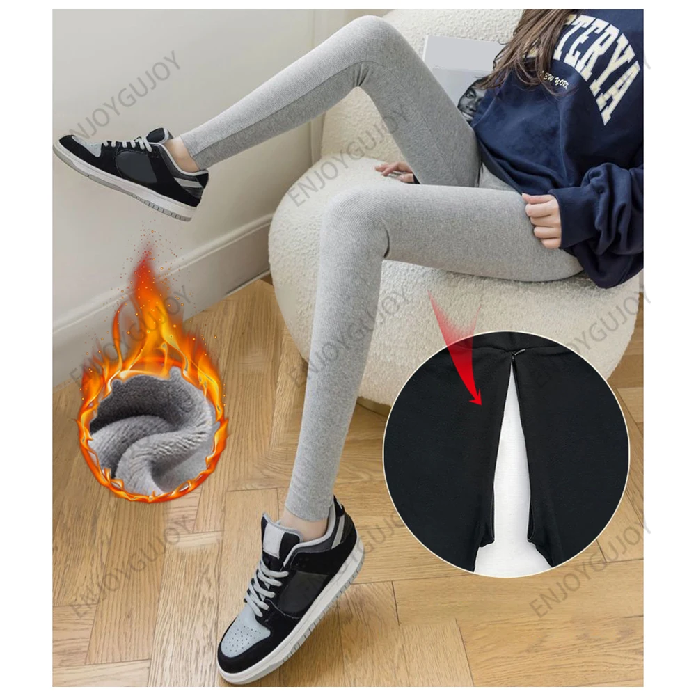 Invisible Open Crotch Leggings for Women, High Waisted Pants, Thick Fleece Pants, Warm Cotton Pants, Outdoor Sex Close Fitting,