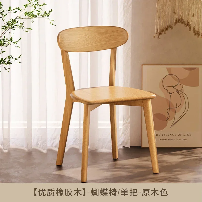 

Designer Wooden Dining Chairs Kitchen Outdoor Garden Restaurant Comfort Dining Chairs Luxury Sillas De Comedor Room Furniture