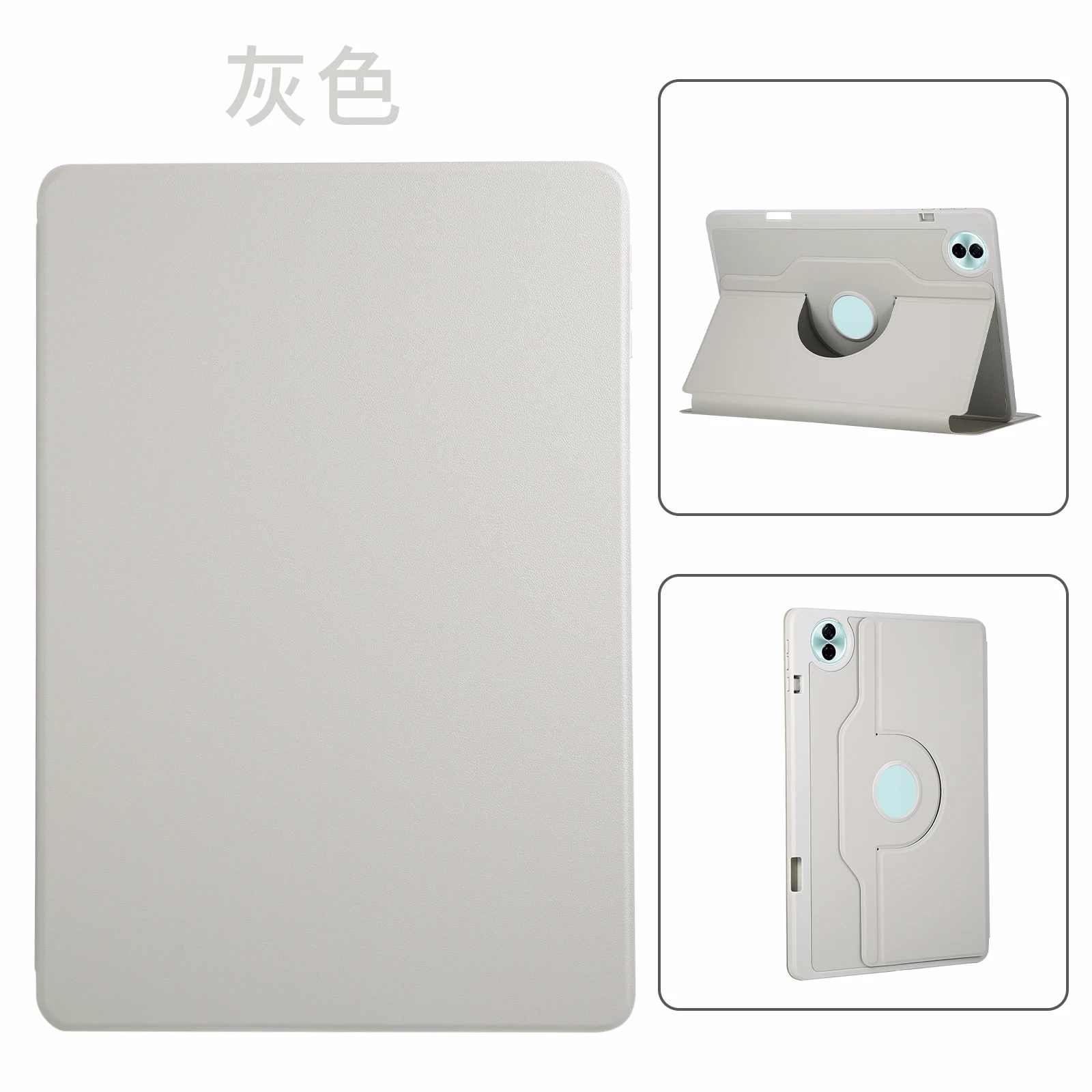 

Rotating Stand Case For Huawei Honor Pad 10 (Tablet 10) 2025 12.1 inch Smart Leather Cover With Auto Sleep Function Shockproof