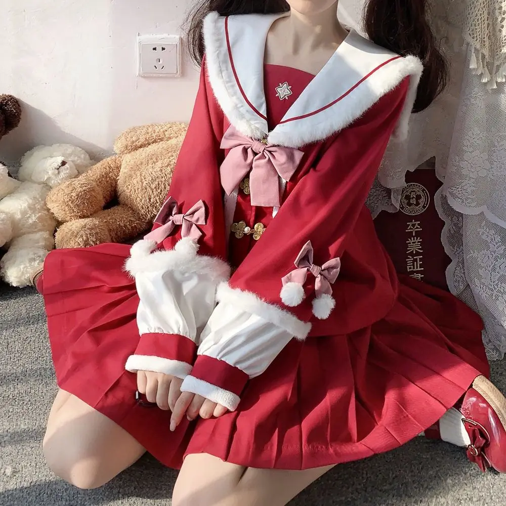 

Japan Jk Uniform Skirt Women'S Christmas New Year'S Day Dragon Junior Kindergarten New Year'S Jersey Suit