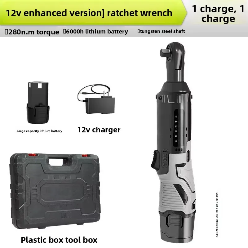 Utility 90° Right Angle Electric Ratchet Wrench Lithium Battery Rechargeable Impact Wrench Portable Power Tool