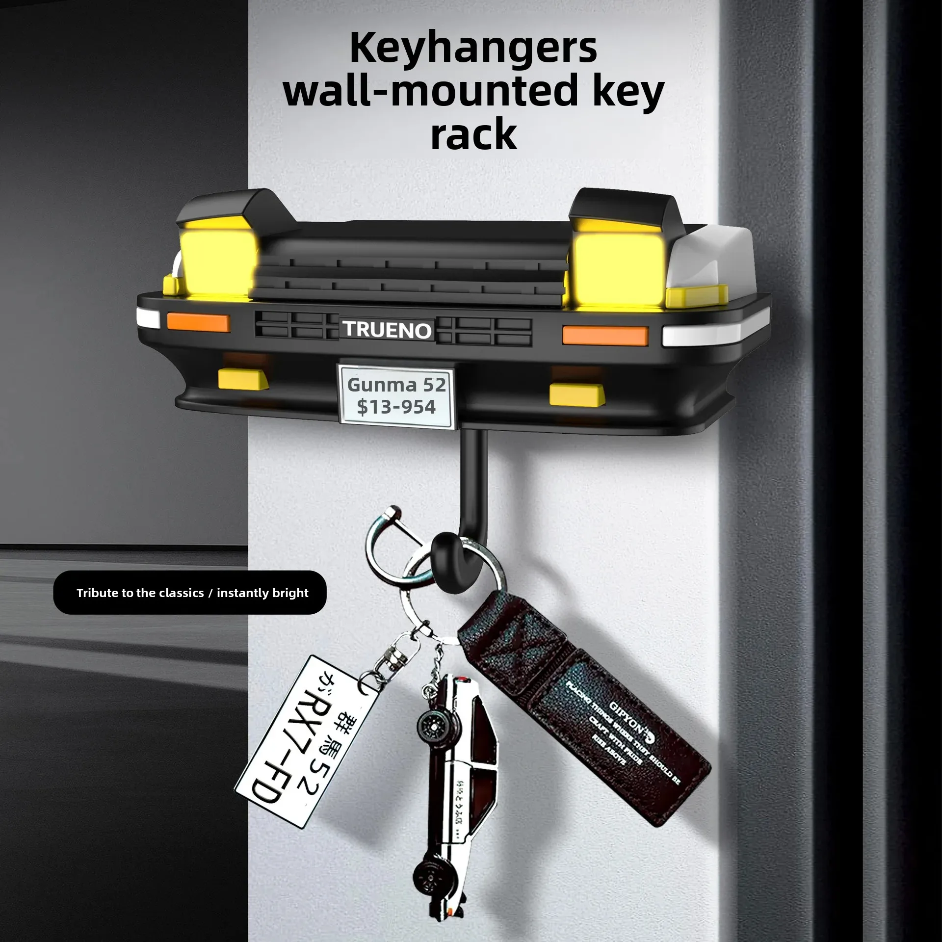 سيارة العلوي مفتاح هوك RX7 AE86 البلاستيك المفاتيح مجوهرات اكسسوارات قطع غيار السيارات الصينية المنشأ خطاف ضوء كبير