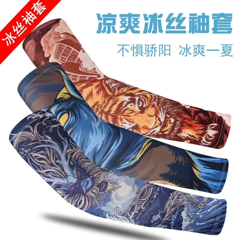Zodiac Ice Sleeve Sunscreen Sleeve Cover Ice Silk Tattoo Flower Arm Cool Hand Sleeve Fashion Arm Protector