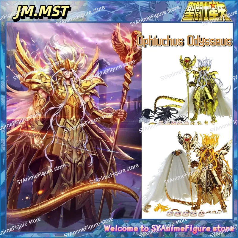 

in stock MST Saint Seiya Myth Cloth EXM Ophiuchus Odysseus Gold Saint Next Dimension/ND Knights of The Zodiac Figure Toy Gift