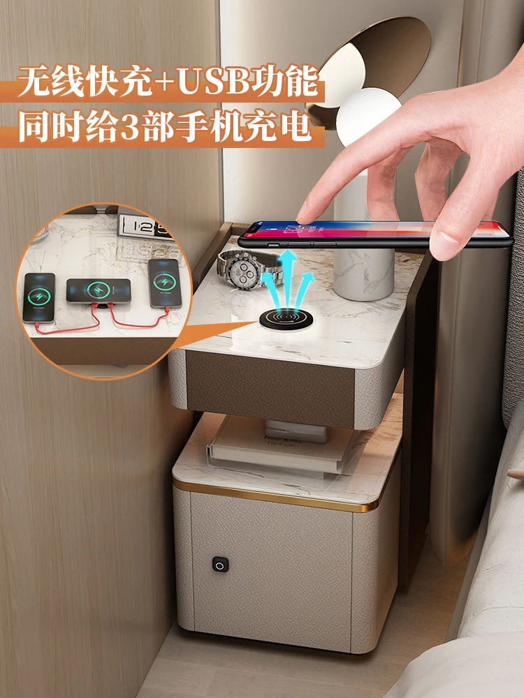 Smart Small Bedside Table Safe Box Integrated Wireless Charging Bluetooth Speaker Light Luxury Bedroom Small Side Cabinet