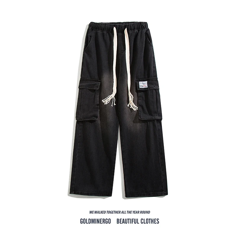 

Мужские джинсы свободного кроя с прямыми штанинами, повседневные брюки для работы, с широкими штанинами и длинными штанинами свободного кроя