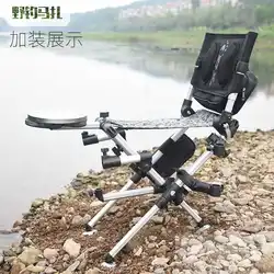 Aluminum Fishing Chair Outdoor Multifunctional Strong Load-Bearing 낚시의자 Adjustable Folding 캠핑의자 стул для рыбалки Camping Chair
