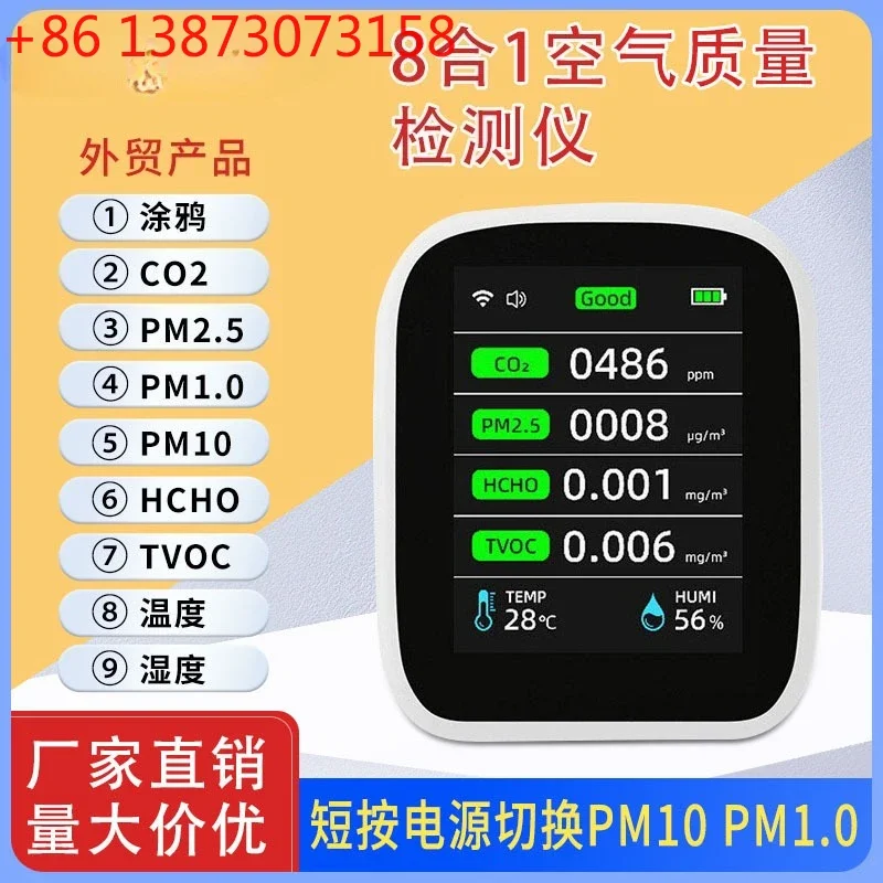 Graffiti Smart Connection 8-in-1 Multifunctional Air Quality Detector Carbon Dioxide PM2.5 Formaldehyde TVOC