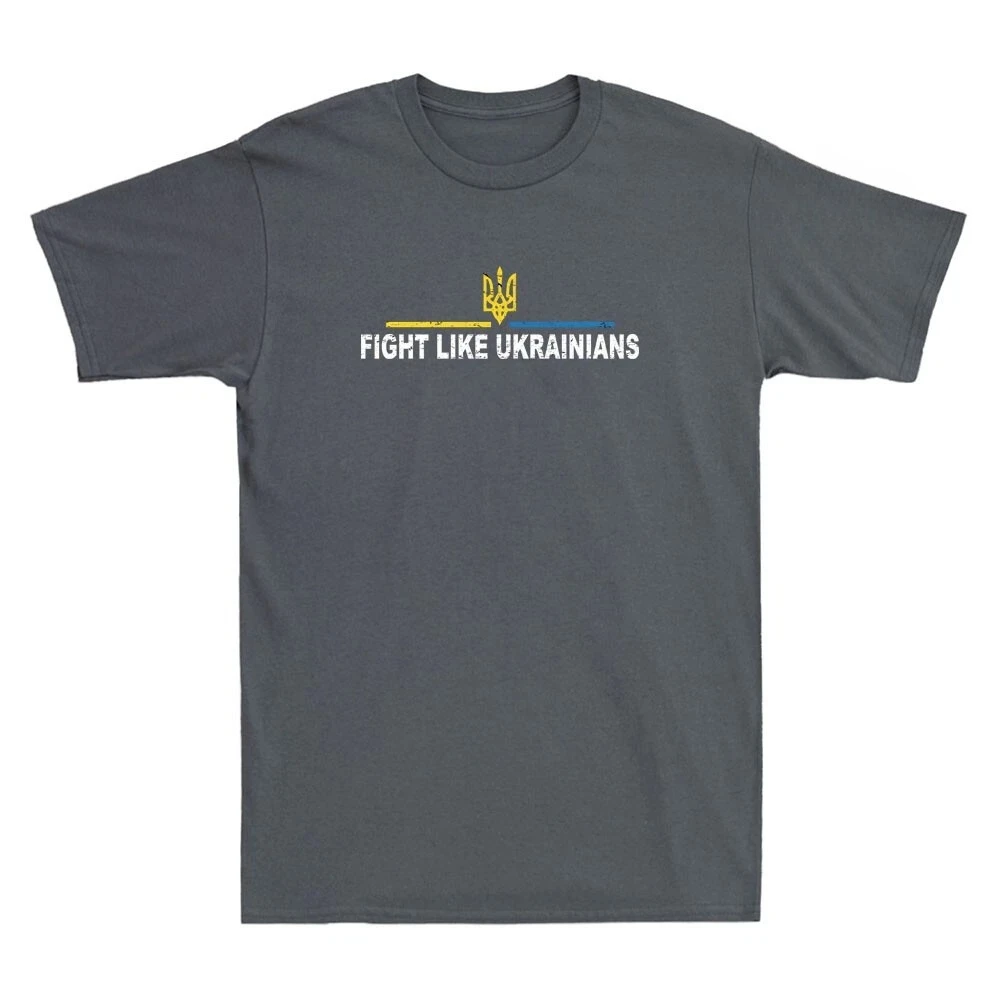 Fight Like Ukrainian - Military Green Pray for Ukrainian Vintage Men's T-Shirt Unisex Style Both of Men and Women