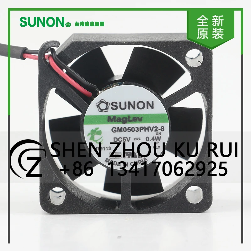 

Sunon 12V 24V 48V DC5V 0.4W AC EC 3015 30X30X15MM 3CM mini frequency converter Mini Mute chassis 2-wire GM0503PHV2-8 cooling fan