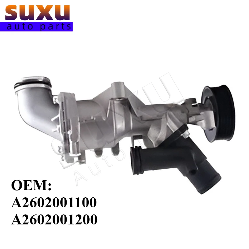 

OEM A2602001100 A2602001200 Car Engine Coolant Water Pump For Mercedes Benz A-Class W177 C118 V177 W247 GLA250 GLA 2019-22335