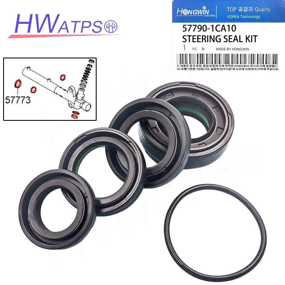 57790-1CA10 57790-1CA00 Car Power Steering Rack Seal Kit For Hyundai Getz Click TB 1.1L 1.3L 1.4L 1.6L Repair Gasket Pack