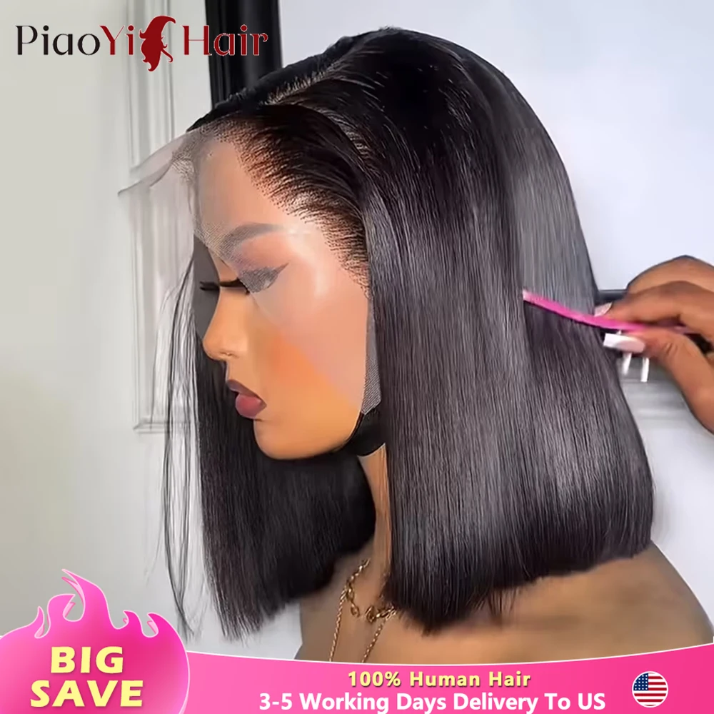 

Парик-каре из натуральных волос 12A 13x6 с HD-кружевом, без узлов, 13x6 HD-кружево, бразильские прямые волосы, 16 дюймов, 100% натуральные волосы