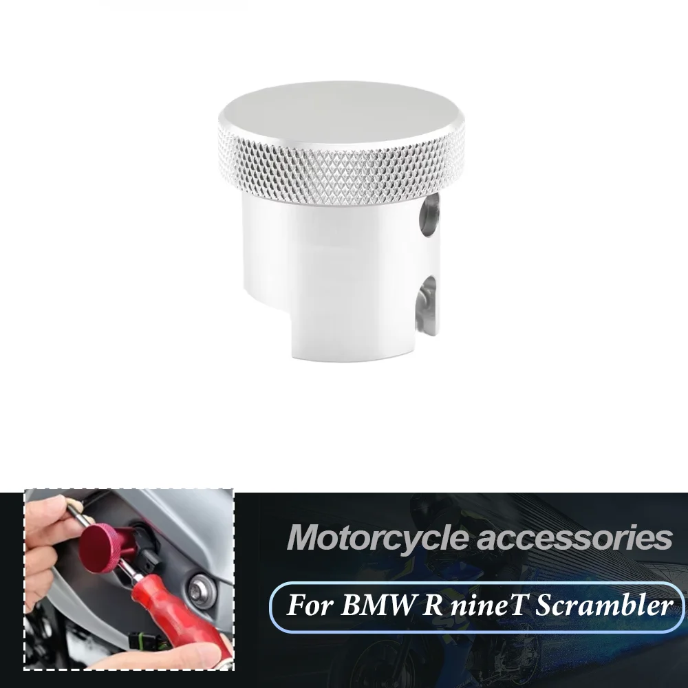 

For BMW R1200R R1200RS R1200 RT LC R1250RS R1250R R nineT Racer Scrambler UrbanG/S Motorcycle Engine Oil Filler Cap Tool Removal