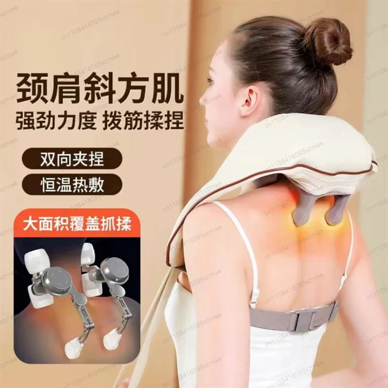 Neck & Shoulder Relax Device for Elderly, Full Body Comfort Tool for Home Use