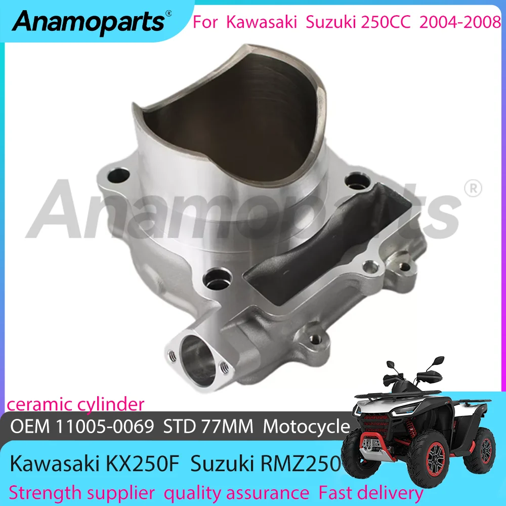 STD Bore 77mm Motor Cylinder Block cylinder engine 11005-0069 For 04-08 KAWASAKI KX250F For SUZUKI 04-06 RMZ250 Dirt Bike Moto