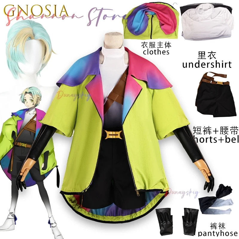 

Anime Gnosia Yuri Cosplay תחפושות Wig Green Jacket Uniform Carnival Halloween Party for Women Men Girls Outfit Prop Accessories