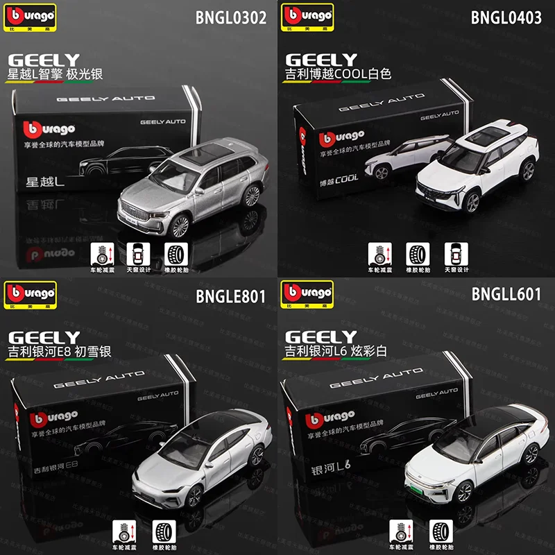 Bburago Diecast 1:64 Scale Geely Series L/E8/E5 Alloy Simulation Car Model Collection Souvenir Static Display Ornaments Gift