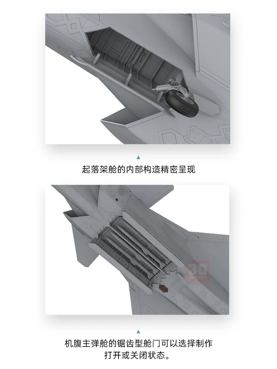 Mengku Montado Aircraft Model Kit, LS-002 Chinês J-20 Grand DRAGON, 1:48 J-20 Stealth Fighter