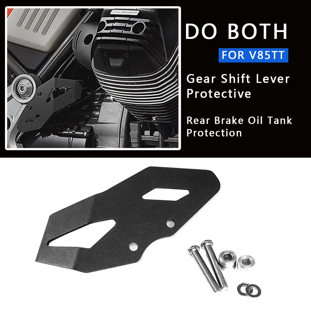 

REAR BRAKE OIL TANK PROTECTION FOR MOTO GUZZI V85TT V 85TT 2019- Motorcycle Accessories Fuel Tank Guard Rear Brake Lever Guard