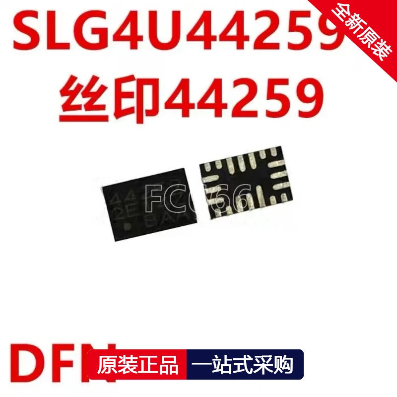 1PCS SLG4U41681V DFN SLG4U44259V DFN SLG5AP1564V DFN SLG5NT1757V DFN SLGC55545V TQFN16 SLM2101S SOP8 IC Chipset
