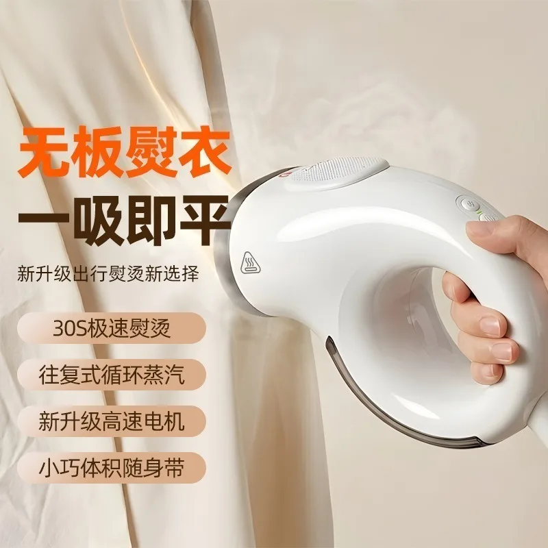 Portable Handheld Adsorption Garment Steamer Large Steam Ironing Machine 110-240V Travel Clothes Steamer Fa