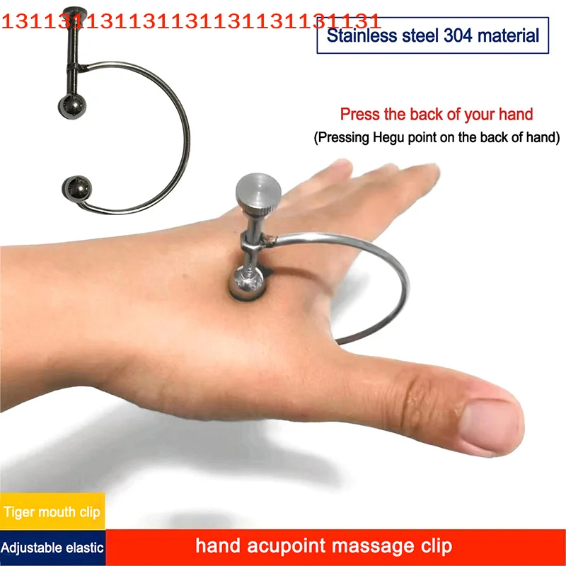 

Портативный ручной массажер, массажный зажим Meridian, акупунктурные точки, точка суставов пальцев, массажный зажим из нержавеющей стали